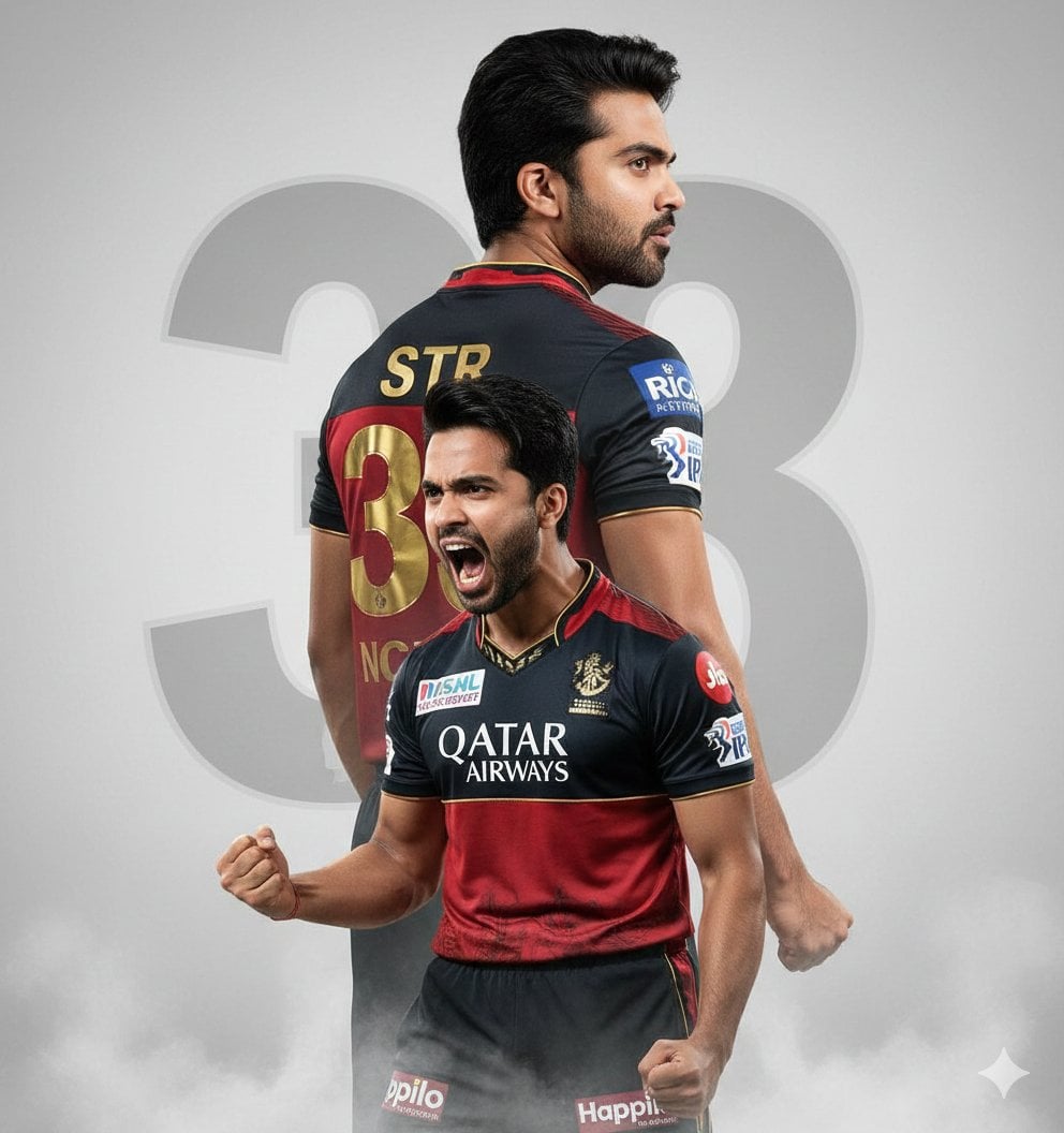 Indian Cricketer Cinematic Poster (2)